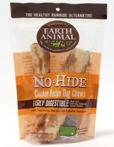 Earth Animal No-Hide Chicken Chew Dog Treat, 7-in, 2-pack